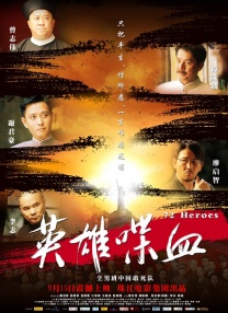 香蕉大成网人站在线