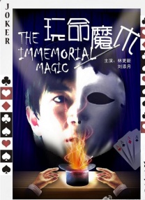 翁与小莹早晨厨房欢爱第十部