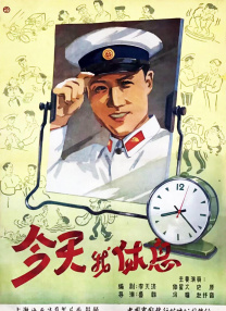 翁与小莹早晨厨房欢爱第十部